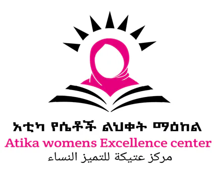 Atika Women's Excellence Center logo