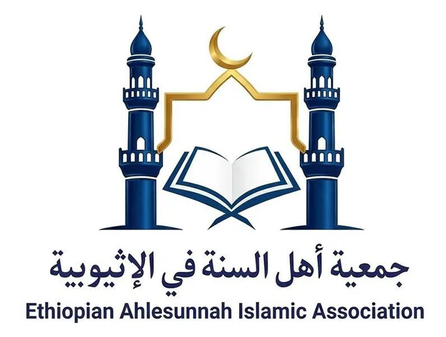 Ethiopian Ahle Sunna Islamic Association logo