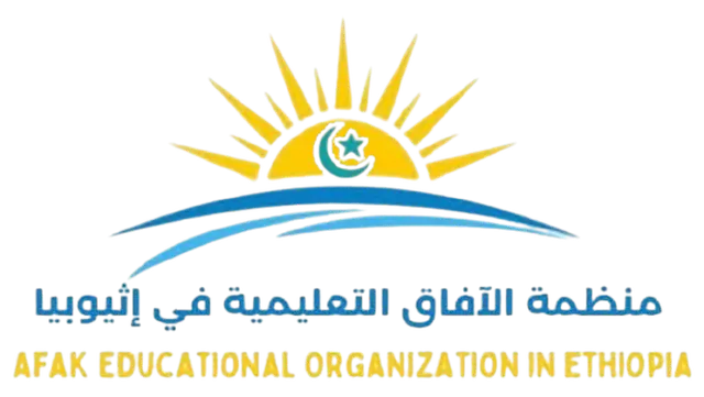 Afak Organization logo